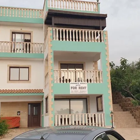 Joanna Sunset Apts * بوموس