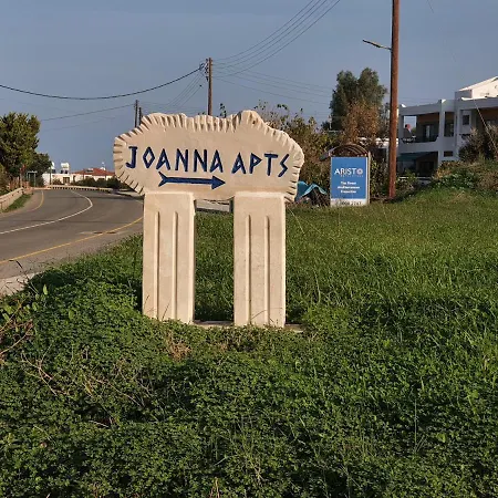 Joanna Sunset Apts Appartement Pomos